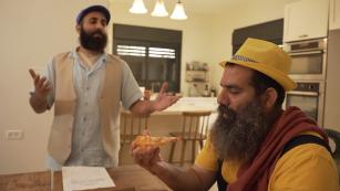 תניא לילדים אלקי ובומי