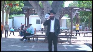 486257820 מולטיקס